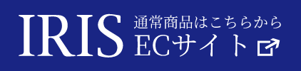 ECサイト外部リンク